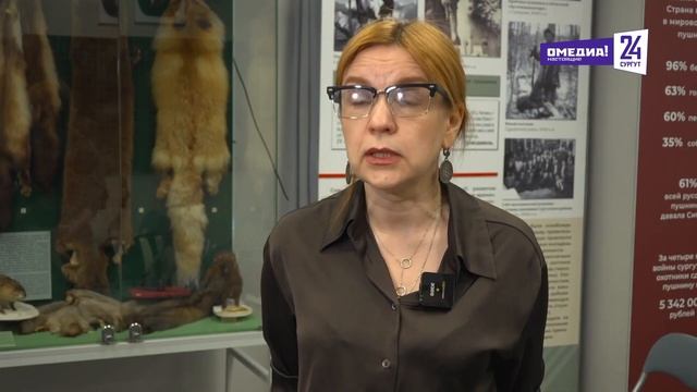 Новости. Сургут 24. Дневной выпуск. 22.04.2026