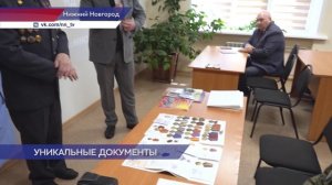 «Коллекцию документов по истории специальной военной операции» создают в Нижегородском архиве