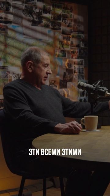 Сегодня в «Подкасте.Альфа» — Александр Сергеевич Алешин.