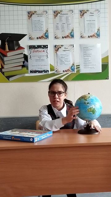 Каримова Алина