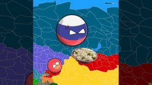 а ты любишь пельмени? #countryballs