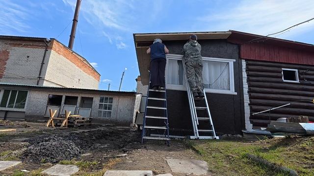 Это никогда не закончится.