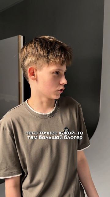 Если хочешь стать успешным блогером, обязательно посмотрите наш подкаст с @kat2681 😉