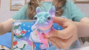 Первая часть