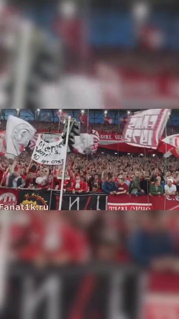вперёд Спартак