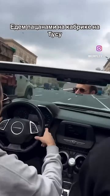 23 июля 2025 г.