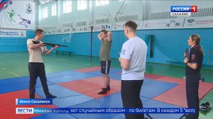 "Вести. Сахалин. Курилы". 22 апреля 2026 года