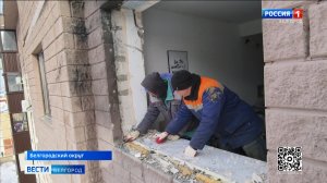 За неделю в Белгородском округе восстановили 25 жилых объектов