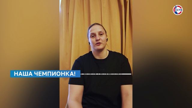 Владимир Путин вручил награду севастопольской спортсменке Елене Гапешиной