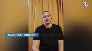 Владимир Путин вручил награду севастопольской спортсменке Елене Гапешиной