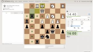 Шахматы на lichess, партия №14 - Часть 7 из 8