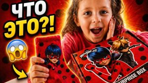 Что необычного попалось мне в брксе_!