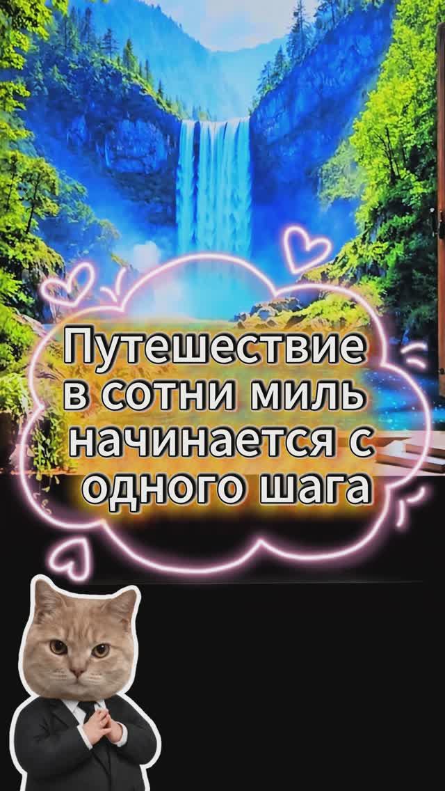 Вид из окна для проектора 🤩🤩🤩👀🔥👍🔥♥️ ##projection #shorts #gorillaz