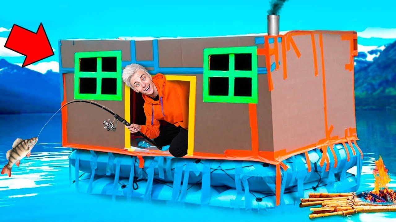 24 Часа в КАРТОННОЙ ЛОДКЕ на Речке!