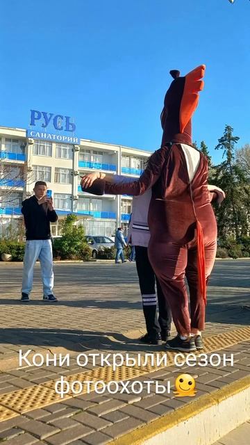 Апрель в Анапе