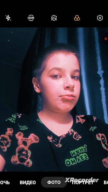 Скорее всего press F 