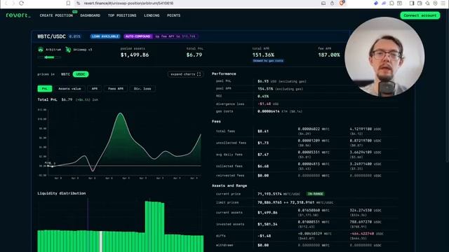 🔴 DeFi в крипте - 10 правил безопасности. Почему погоня за доходностью убивает крипторынок