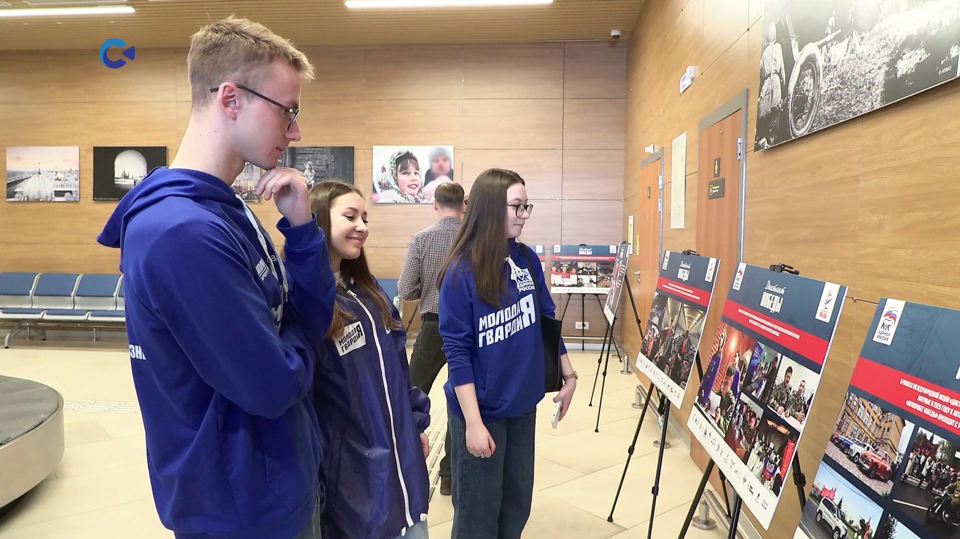 В аэропорту «Петрозаводск» открылась выставка, посвященная акции «Диктант Победы»