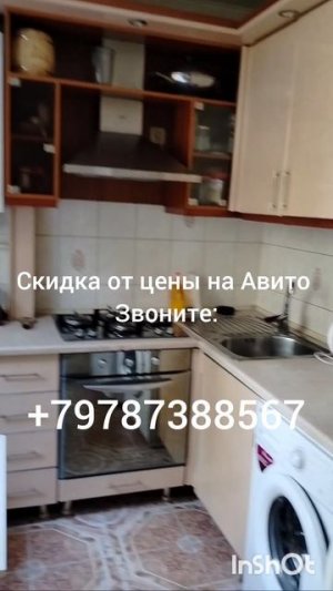 Котел.mp4