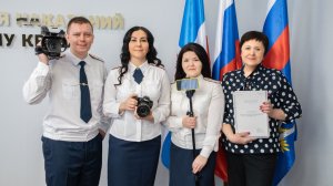 30 лет пресс-службам УИС