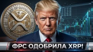 КРИПТОВАЛЮТА БАЙБИТ ЭФИРИУМ / 加密貨幣 BYBIT 以太坊 / ETHEREUM BYBIT CRYPTOCURRENCY