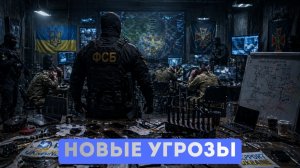 Аресты,нефть и политический взрыв. Европа и США теряют рычаги давления.