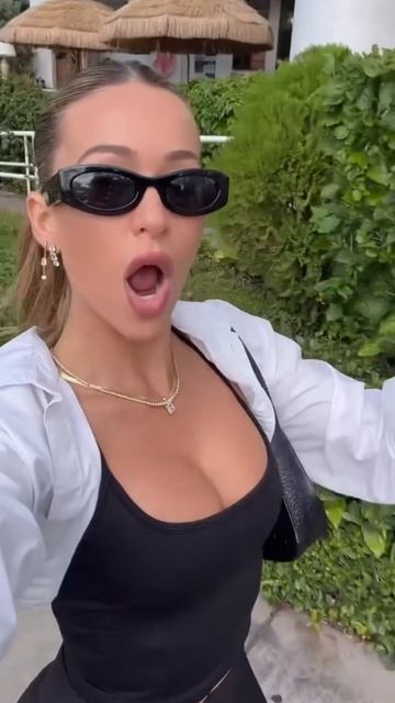 Доброе утро