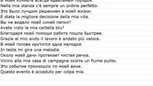 proposizioni con le traduzioni 0041