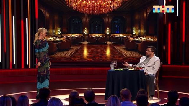 Анонс шоу Comedy Club 24.04.26