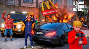 МОЙ СЫН ПОДЖОГ МАКДОНАЛЬДС! ХОЧУ ПОСАДИТЬ В ТЮРЬМУ СЫНА! ВИТЯ И ГРИША ПОЖАРНЫЕ! РЕАЛЬНАЯ ЖИЗНЬ ГТА 5