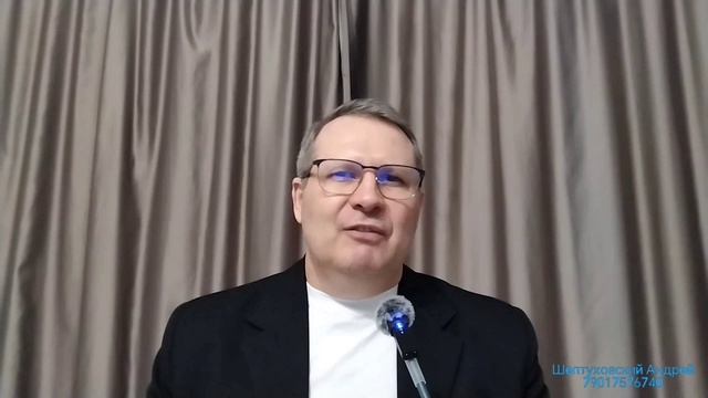 Мотивация и достижения