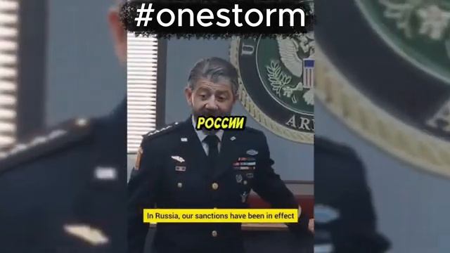 РЕАКЦИЯ АМЕРИКАНЦЕВ