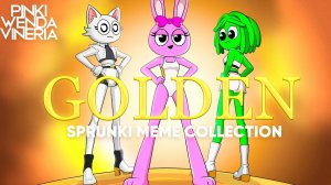 ЗОЛОТАЯ КОЛЛЕКЦИЯ СПРУНКИ