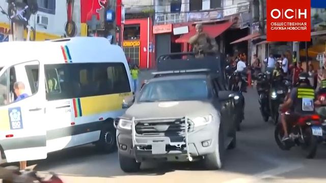 Около 200 туристов оказались заблокированы на горе Морро-Дойс-Ирмаос в Бразилии