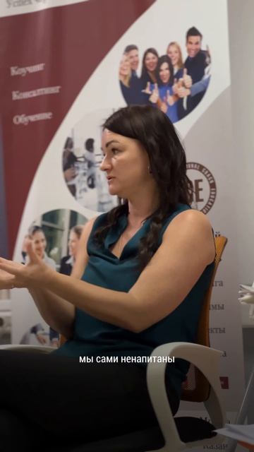 💔 Ваш „скелет в шкафу“ ломает крылья ребёнку? Как родительские травмы крадут мечты подростков 💔