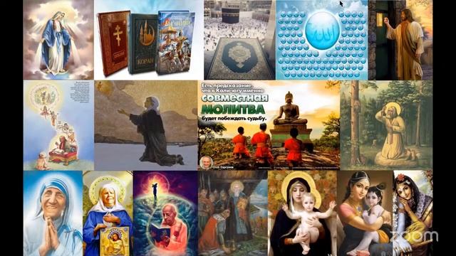 Молитва за мир во всем мире! Live 22.04.2026