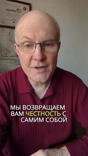 Вы тревожитесь и терпите