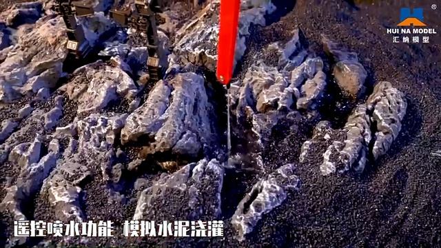 Радиоуправляемая машина Huina 1381 1/18 RC цементный насос HN1381