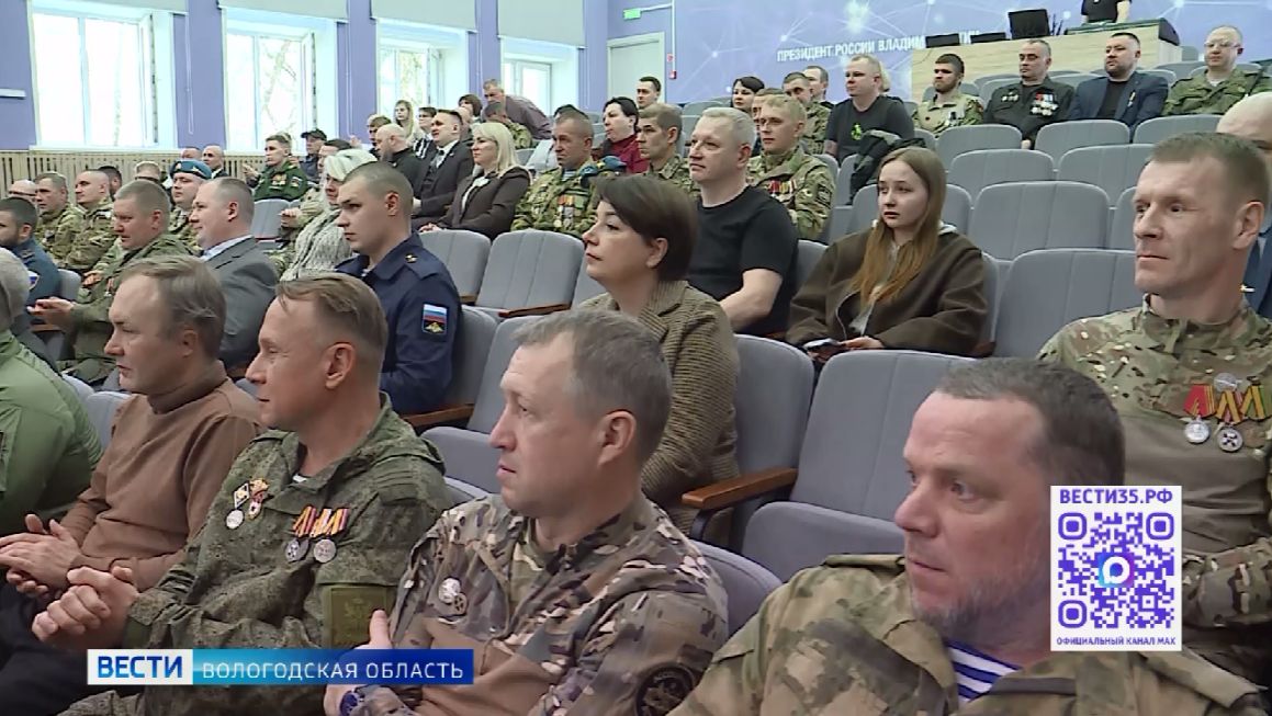 Сессия ЗСО: соцподдержка, ограничения в продажах, ответственный бизнес, новый праздник