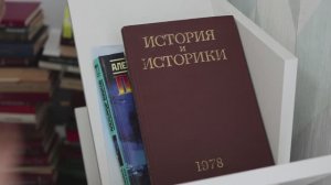 Пункт книгообмена работает в офисе «Экоцентра» в Армавире