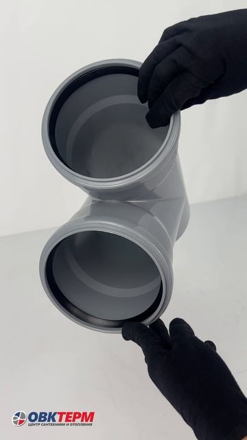 Тройник 110/110/45*  RTP