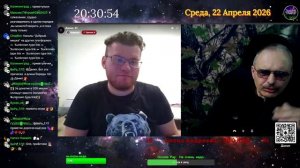 Рулетка 23.04.2026.