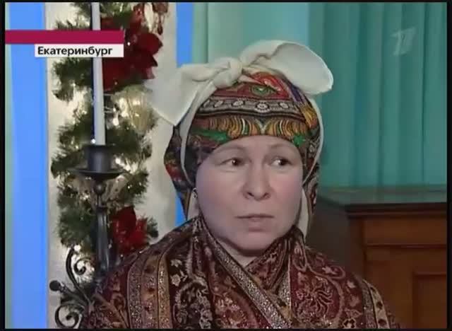 Новости Первый канал17.01.2009