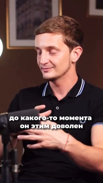 Нужна ли тебе отдача когда ты что-то делаешь?  энергия монетизацияаудитории запуски продажи