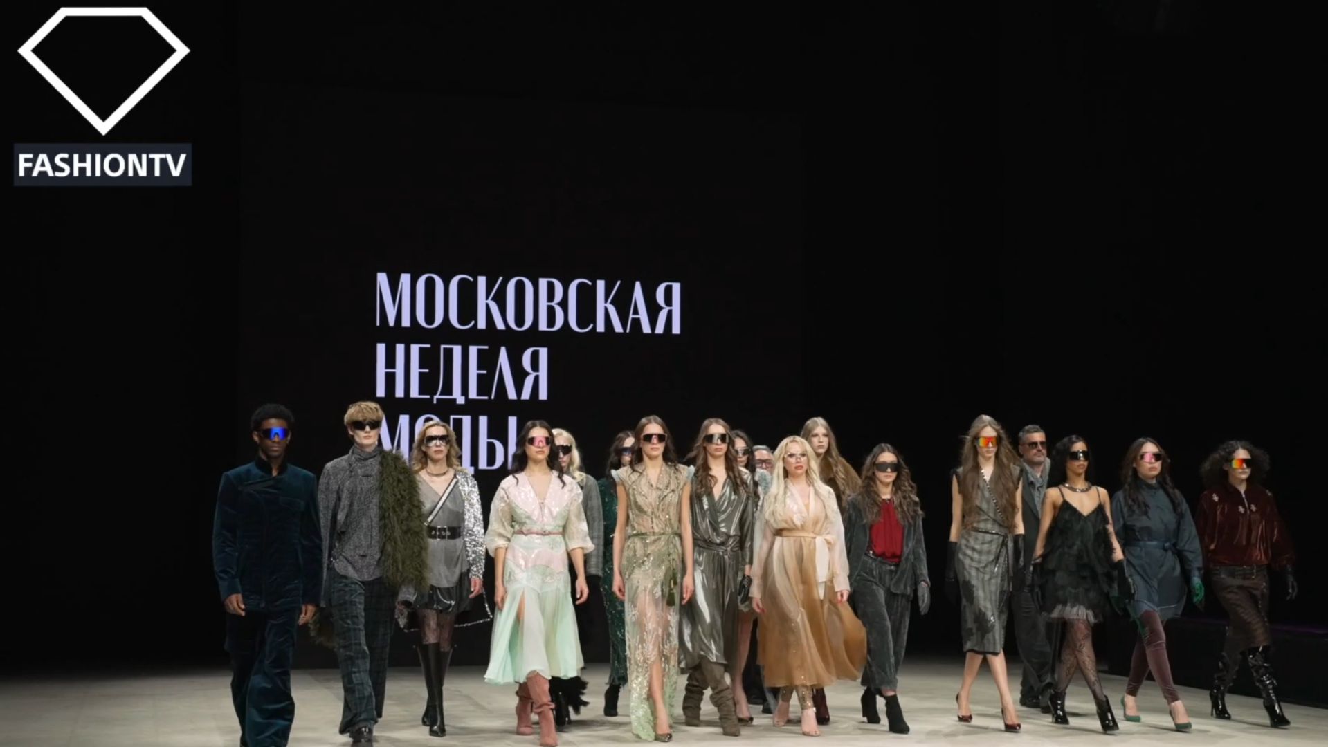 Репортаж с Московской недели моды  ЧАСТЬ 1