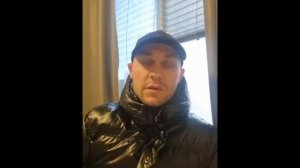 История клиента