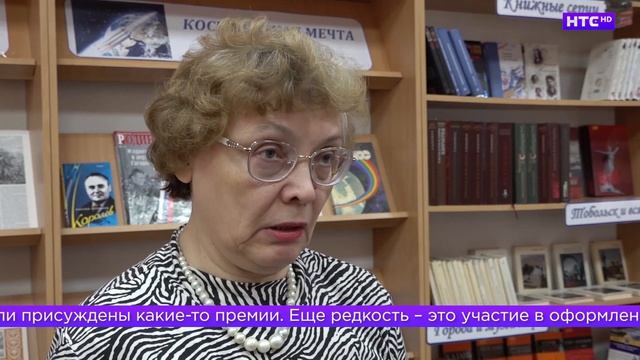 В Ирбитском государственном архиве находится целая коллекция редких книг из прошлого