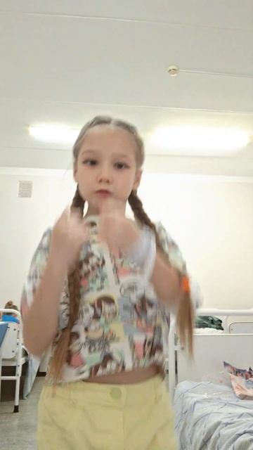 15 ноября 2024 г.