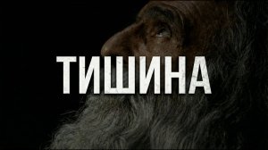 Как остановить мысли? Метод работает на 100%