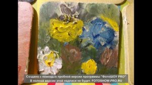 Сказка от цветочка о Земной федерации.